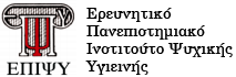 epipsi